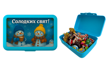 Авторський подарунковий набір "Смачний ланч-бокс" №46-25 АЛЬФА-БОГУСЛАВ 300г.